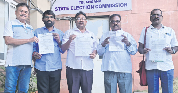 Please grant an exemption from the election code.