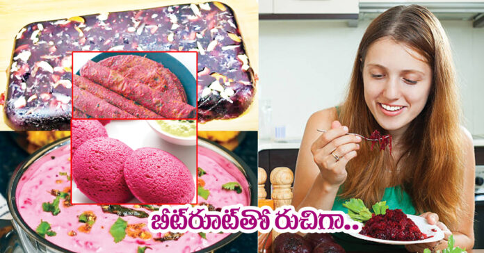 Delicious with beetroot..