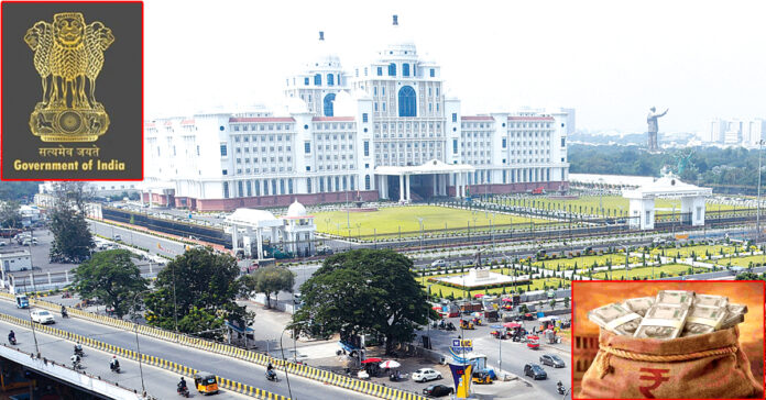 When will the central funds arrive?