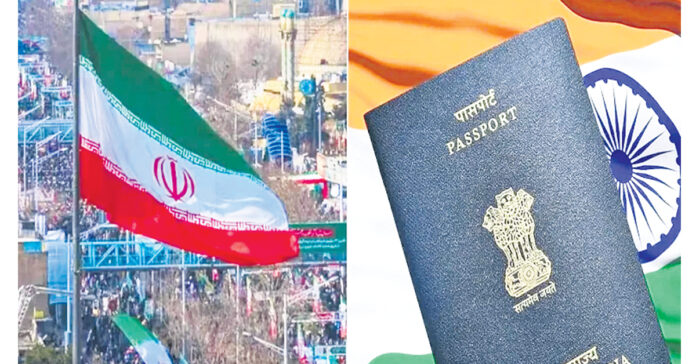 వెంటనే ఇరాన్ను వీడండి