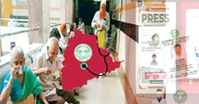 జర్నలిస్టుల వైద్యసేవలపై నిర్లక్ష్యం!