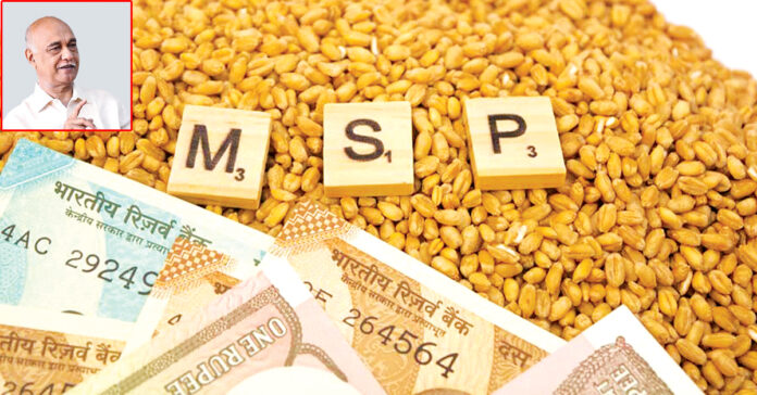 ఇది జాతీయ దోపిడీ