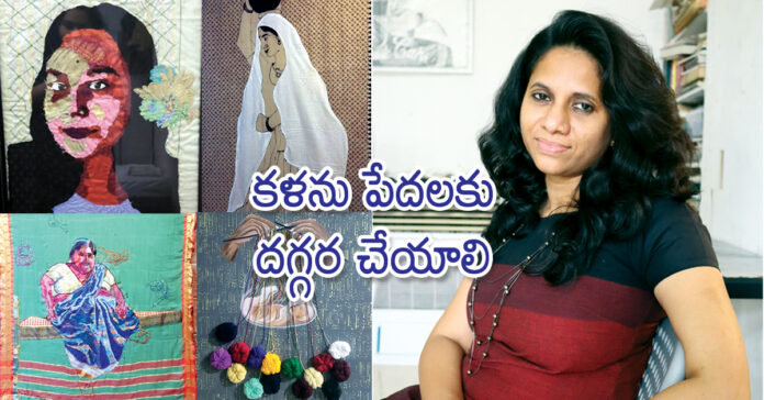 Art should be made accessible to the poor.