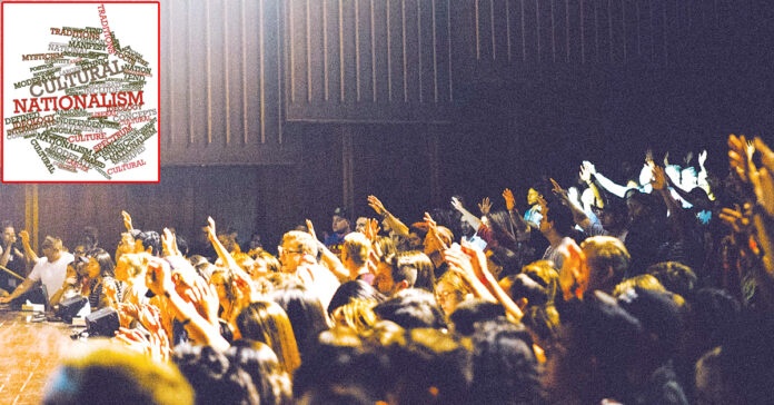 విద్యా స్వేచ్ఛకు సంకెళ్లు