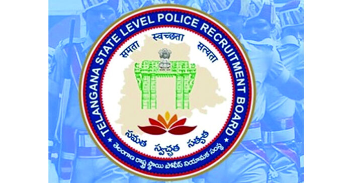 TGFSL written exam dates released