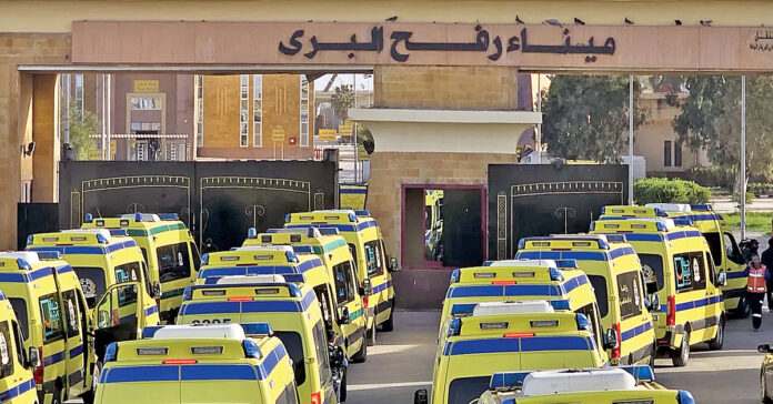 తెరుచుకున్న రఫా సరిహద్దు