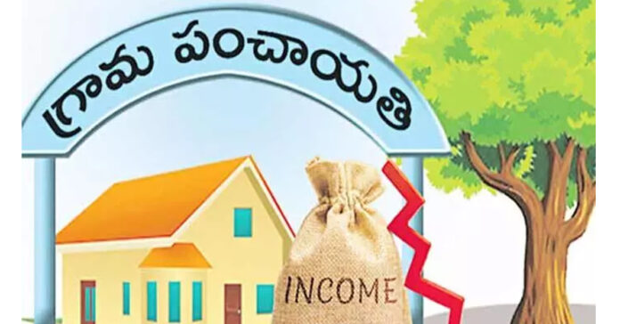 పంచాయతీలకు రూ.387.53 కోట్లు విడుదల