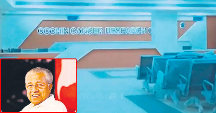 Kerala takes another step forward in cancer research.