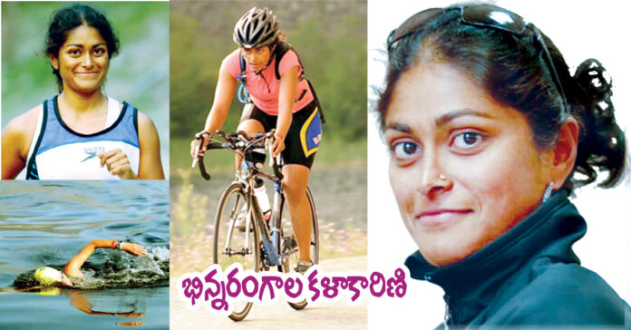 భిన్నరంగాల కళాకారిణి