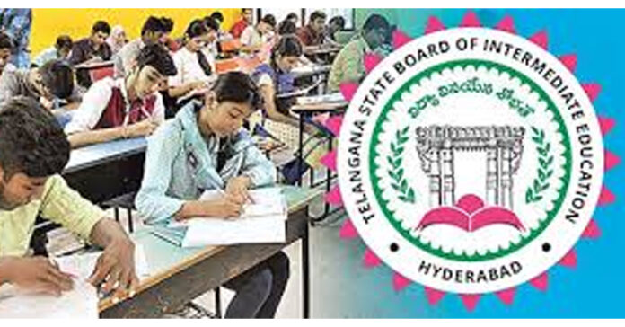 25 నుంచి ఇంటర్ పరీక్షలు