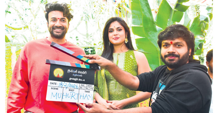 ఆద్యంతం వినోదభరితం