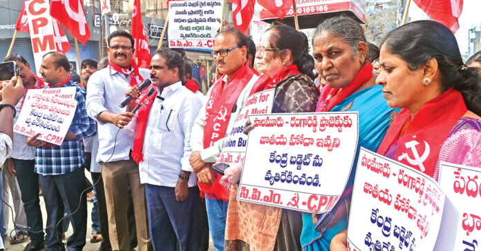 కార్పొరేట్లకు దోచిపెట్టే బడ్జెట్