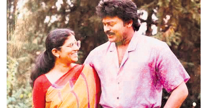 My strength, my support, my peace..