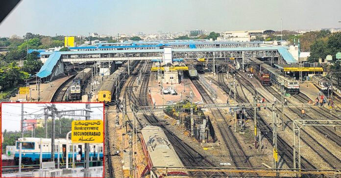 ఒక అడుగు ముందుకు.. రెండడుగులు వెనక్కి