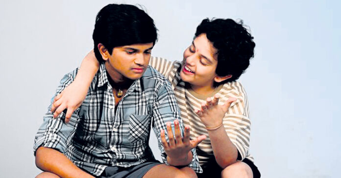 చిన్ననాటి జ్ఞాపకాలను గుర్తు చేసేలా..