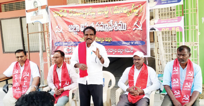 Campaign against BJP