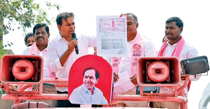 We must teach both parties a lesson in the municipal elections.