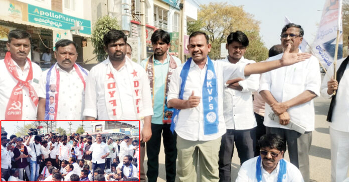 The accused should be arrested immediately.