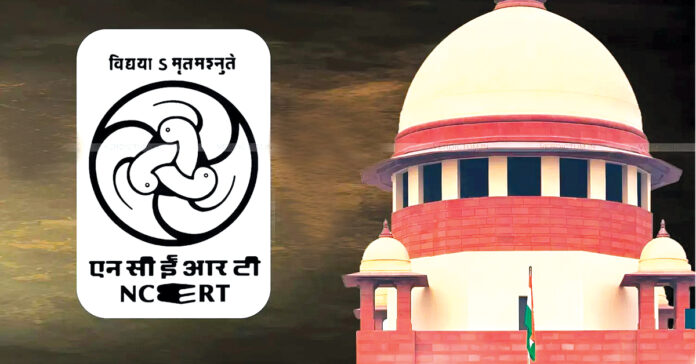 The conspirators must be punished.