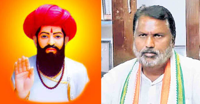 Rs. 2 crore sanctioned for Sewalal Jayanti