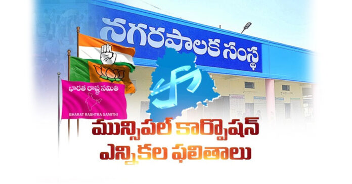 ఆదిలాబాద్లో విభిన్న తీర్పు