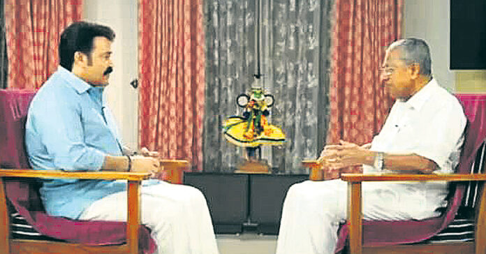 ఏకేజీ నా ప్రేరణ