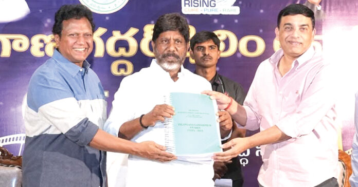 The screening has started.