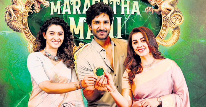 ‘మరకతమణి 2’ షురూ..