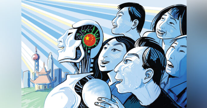 కృత్రిమ మేథ, సోషలిజం ఆవశ్యకత