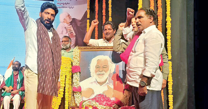 గద్దర్ సాంస్కృతిక కేంద్రం ఏర్పాటుకు కృషి