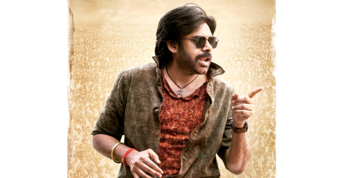 పవన్ వ్యక్తిత్వాన్ని ఆవిష్కరించే పాట