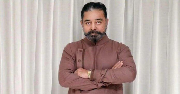 Kamal Haasan