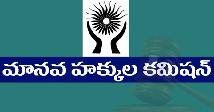 Women who marry for love should be protected.