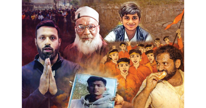 వసుధైక కుటుంబంలో విద్వేషపు విషబీజాలు