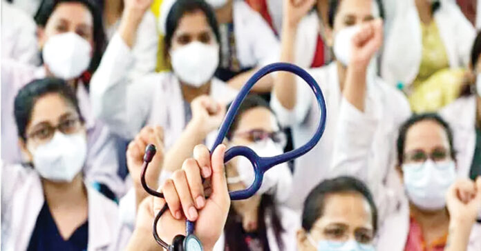 మెడికల్ ‘స్టైఫండ్’ దగా!