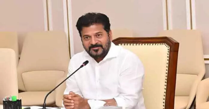CM Revanth Reddy's visit to Nizamabad district today