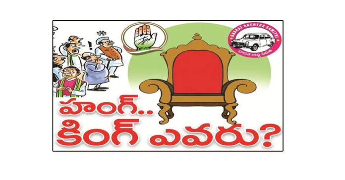 ‘హంగ్’లపై రాజకీయం