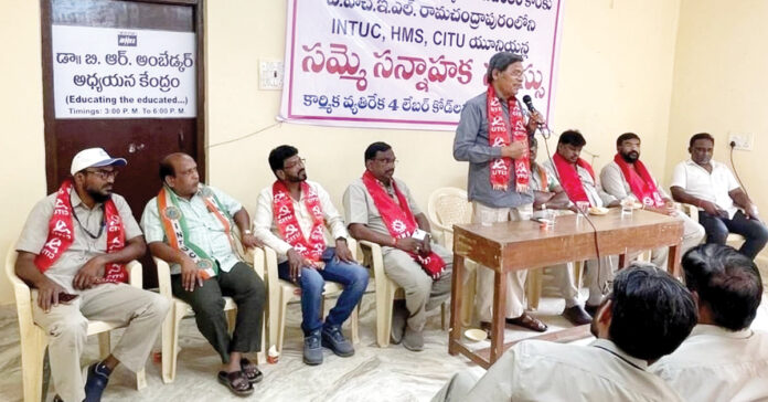 The working class must express its outrage at the repeal of the labour codes.