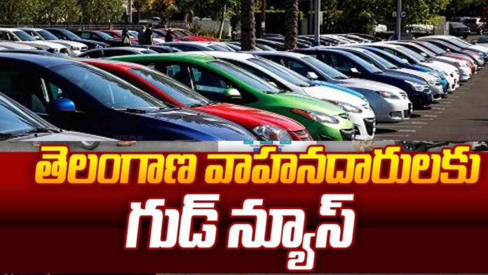 Good news for motorists in Telangana..