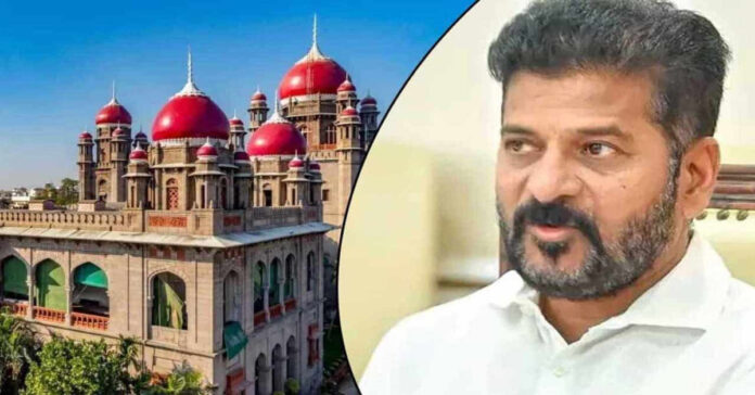 Setback for CM Revanth Reddy in the High Court