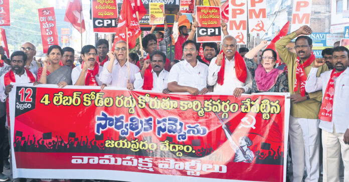 Labor, peasant, and anti-people laws must be repealed.