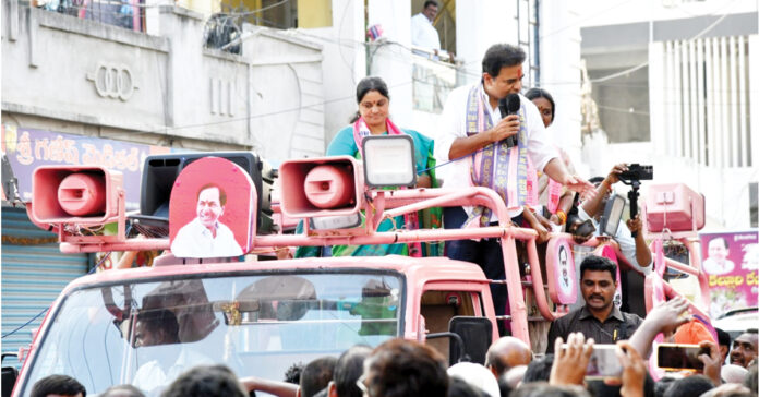 A conspiracy to eliminate the smaller districts.