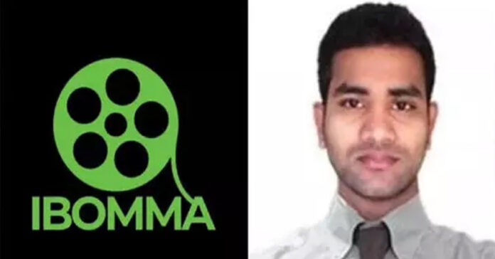 ఐ బొమ్మ రవికి బెయిల్