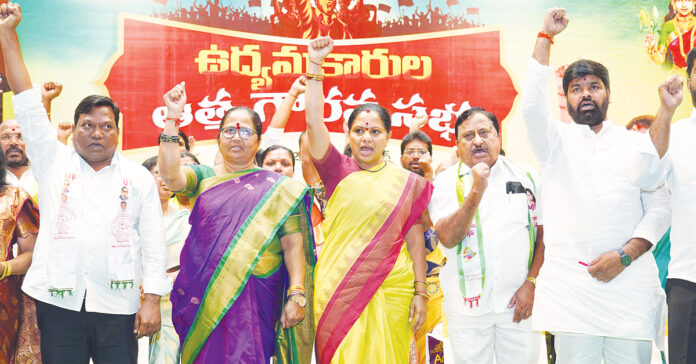 KCR cannot do justice.