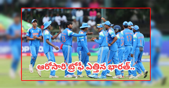 ప్రపంచకప్‌