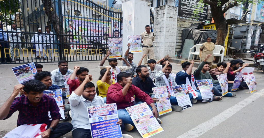 SFI-led dharna in front of the Intermediate Board
