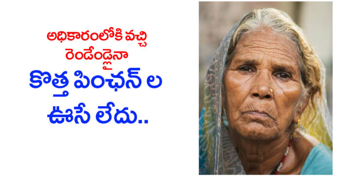 When will the pension increase be?