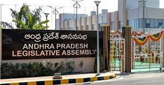 Main debate on Tirumala laddu in AP Assembly