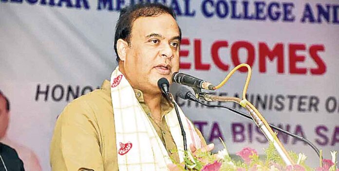Assam CM