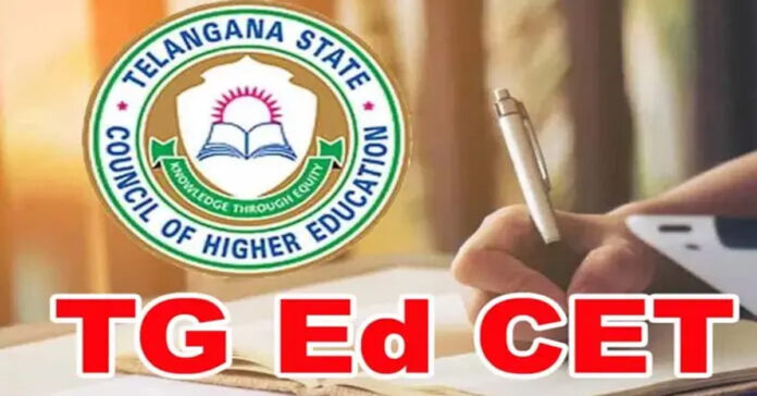 TG EDCET పరీక్ష షెడ్యూల్ విడుదల